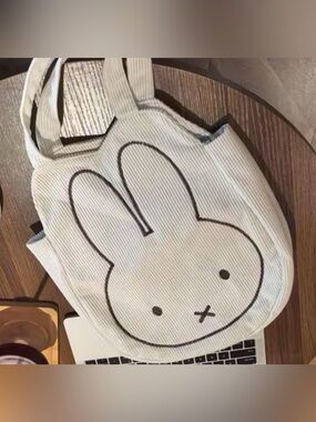 Miffy Cute Creative Cartoon Embroidery